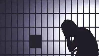 关于行贿罪与不正当利益的思考