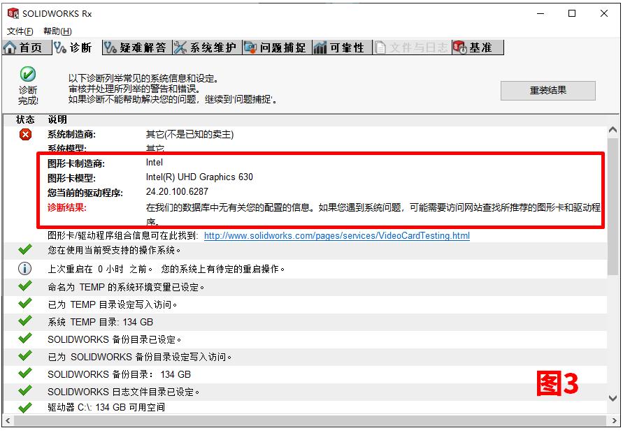 显卡大全，探索现代计算机图形处理的核心