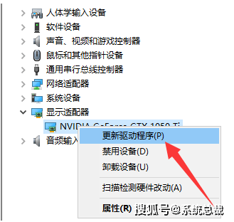 显卡装不上，问题解析与解决方案