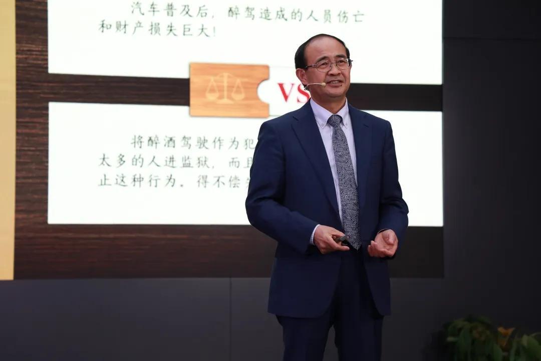 探究张明楷的不正当利益观念