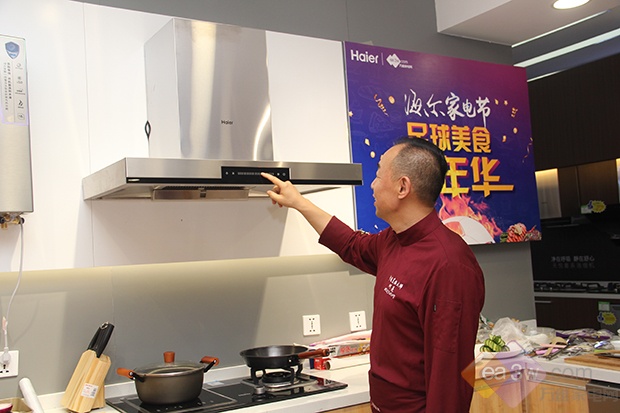 韩洋好太太厨卫电器，品质卓越，打造美好生活
