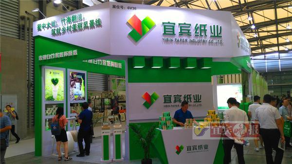 台湾纸张展会，探索纸艺的无限可能