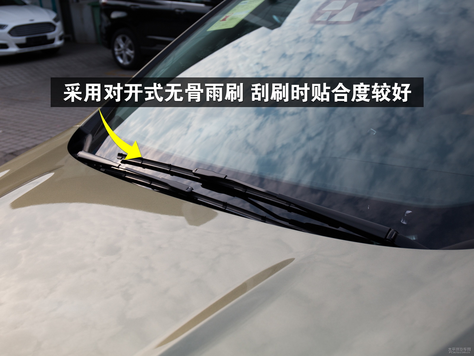 关于 FRV 雨刮尺寸的全面解析