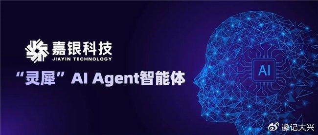 四海模型，探索、创新、发展的无限可能