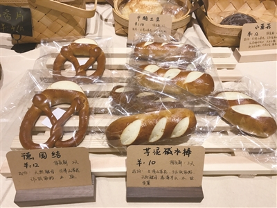 面包店产品，探索美味与创新的完美结合
