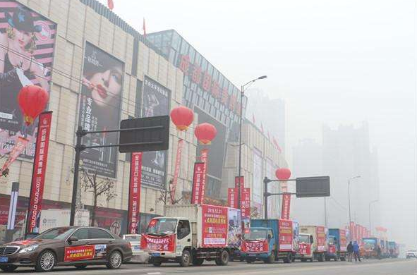 许昌市纸张批发市场的繁荣与发展