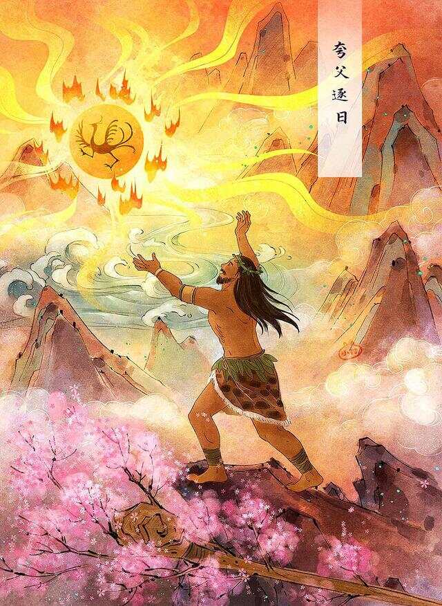 开天列传，探索未知的史诗之旅
