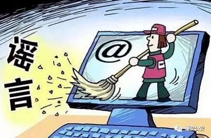 受贿罪非法利益，揭示与探讨