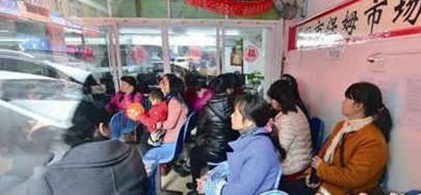 北京市月嫂中心价格表详解