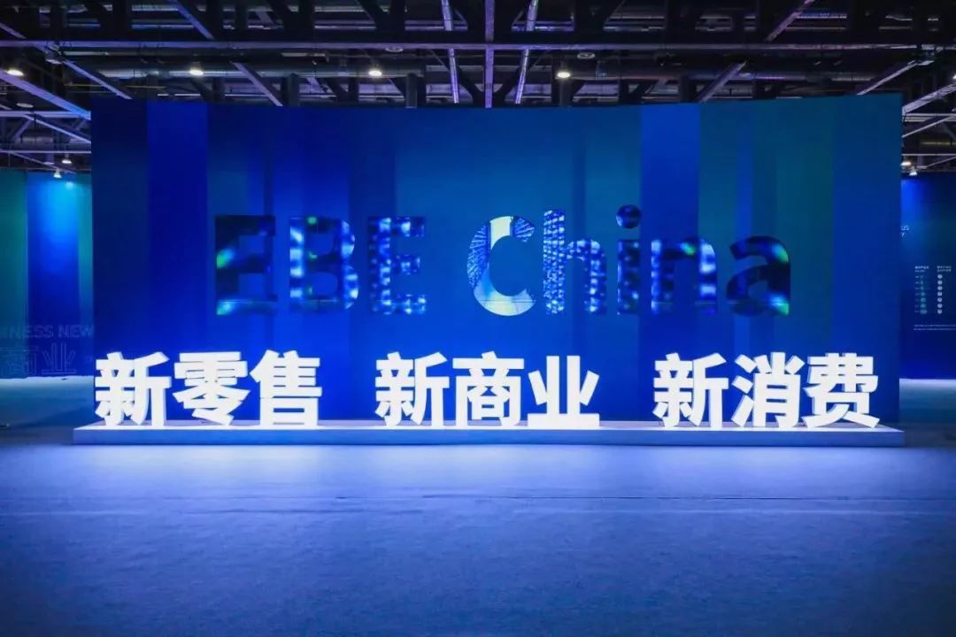 杭州通达纸张公司，繁荣纸张行业的先锋力量
