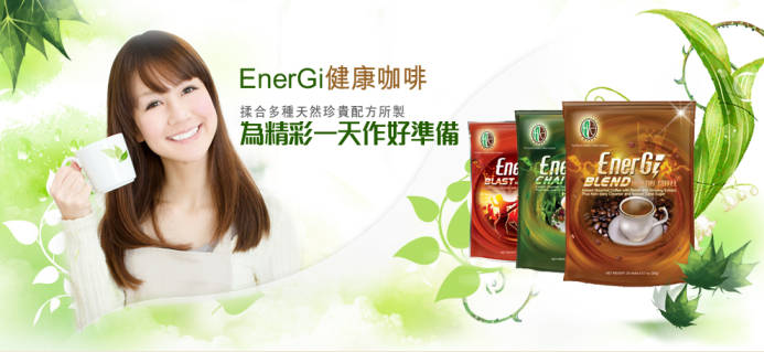 养生减肥产品，重塑健康的秘密武器