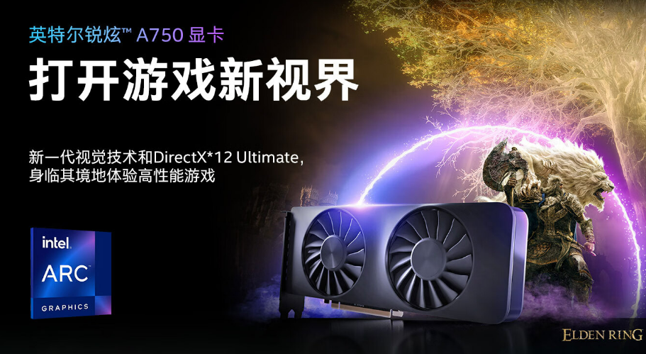英特尔集成显卡驱动，优化性能与体验的关键要素