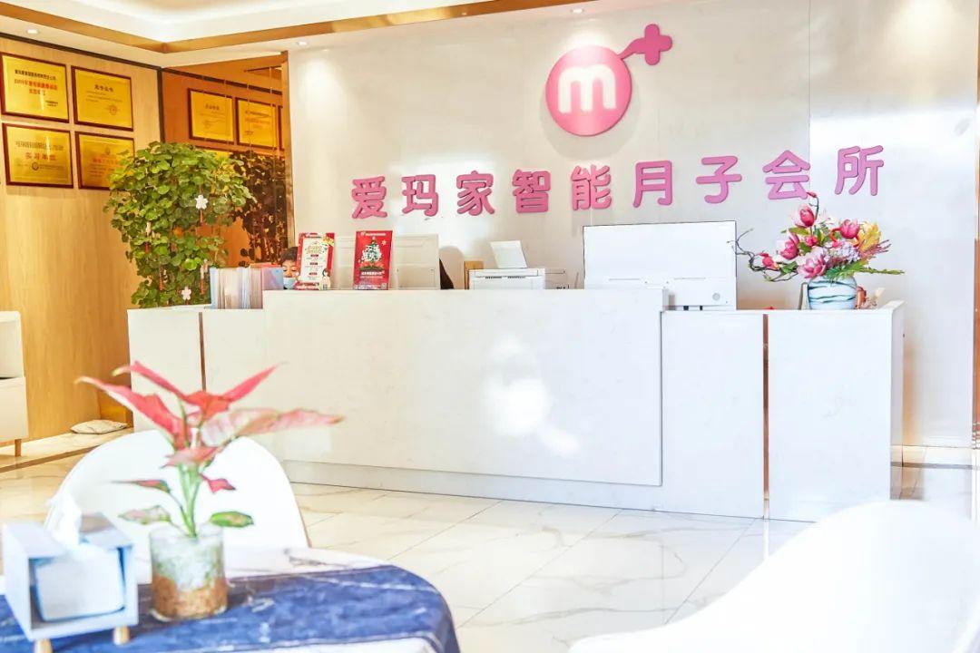 月子中心价格表，深度解析与选择建议