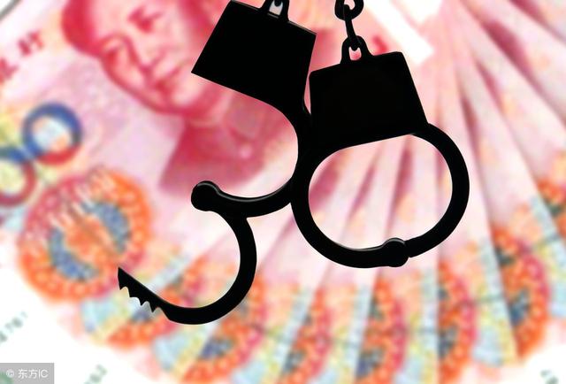 个人为了单位利益犯罪，探究背后的复杂因素与深思