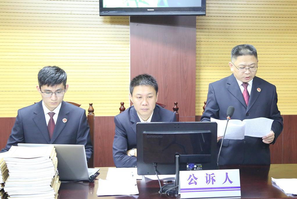 为请托人谋取利益案例深度剖析