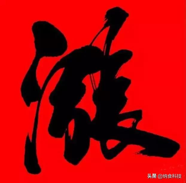 中国纸张涨价现象研究，背景、原因及影响（2018年分析）