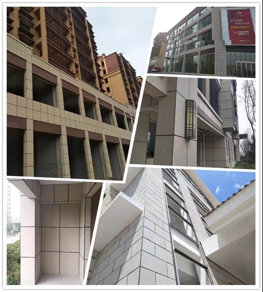 外保温一体化板，现代建筑绿色节能的新选择