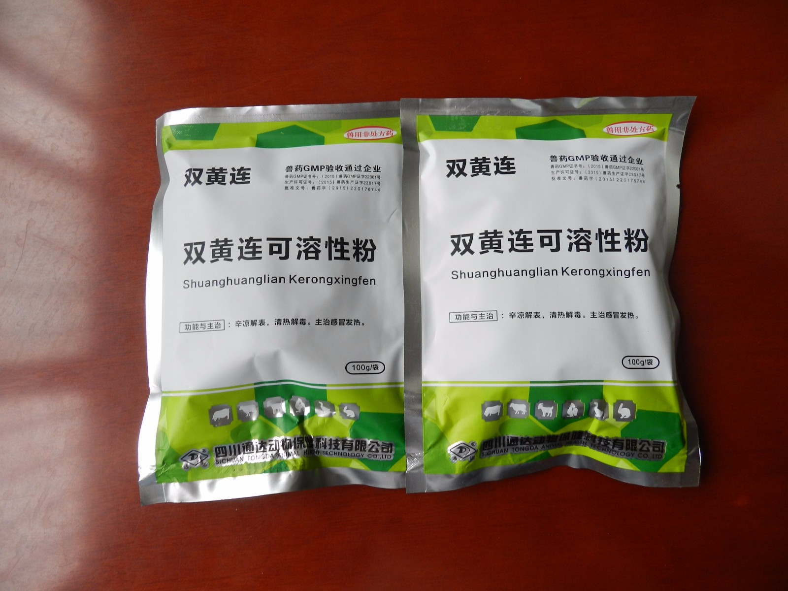 admin 第190页