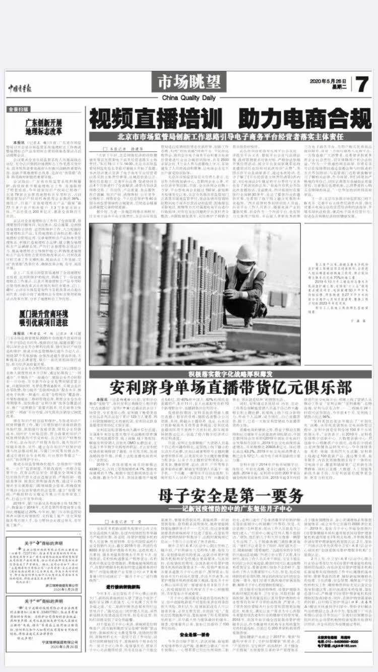玺佑月子中心价格与服务体验详解