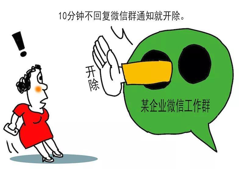 仲裁涉及到第三人利益的探讨