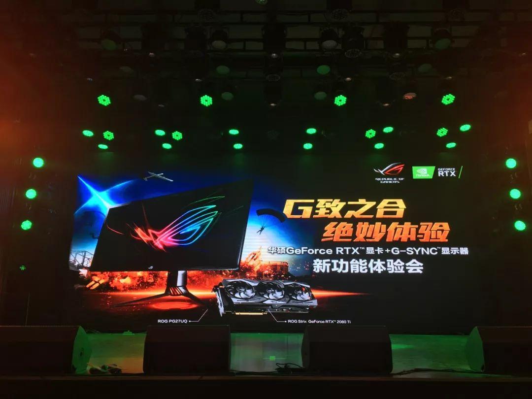 英伟达显卡软件，性能优化与用户体验的完美结合