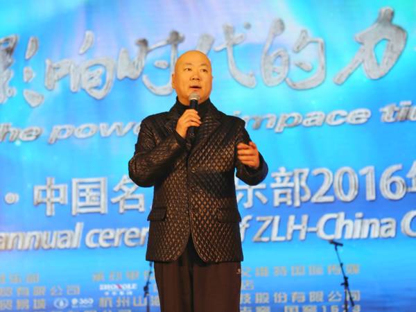 重量级嘉宾，引领时代风潮的杰出人物