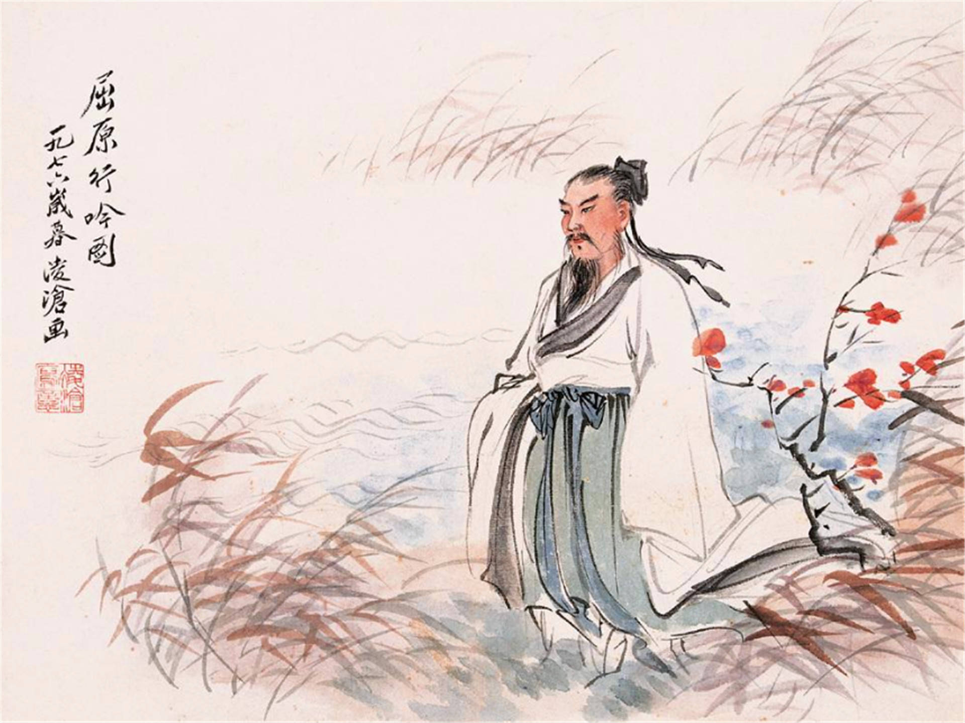 文化新闻 第30页