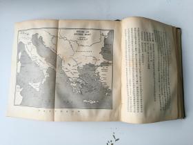 李将军列传翻译及其历史影响
