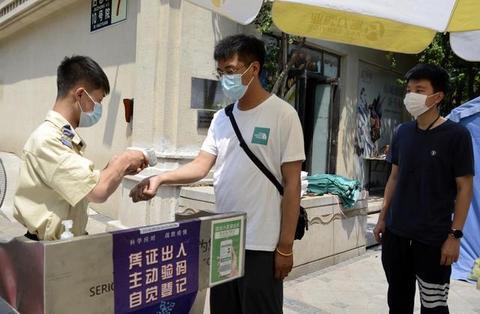 北京专业测量公司，精准测量，专业服务
