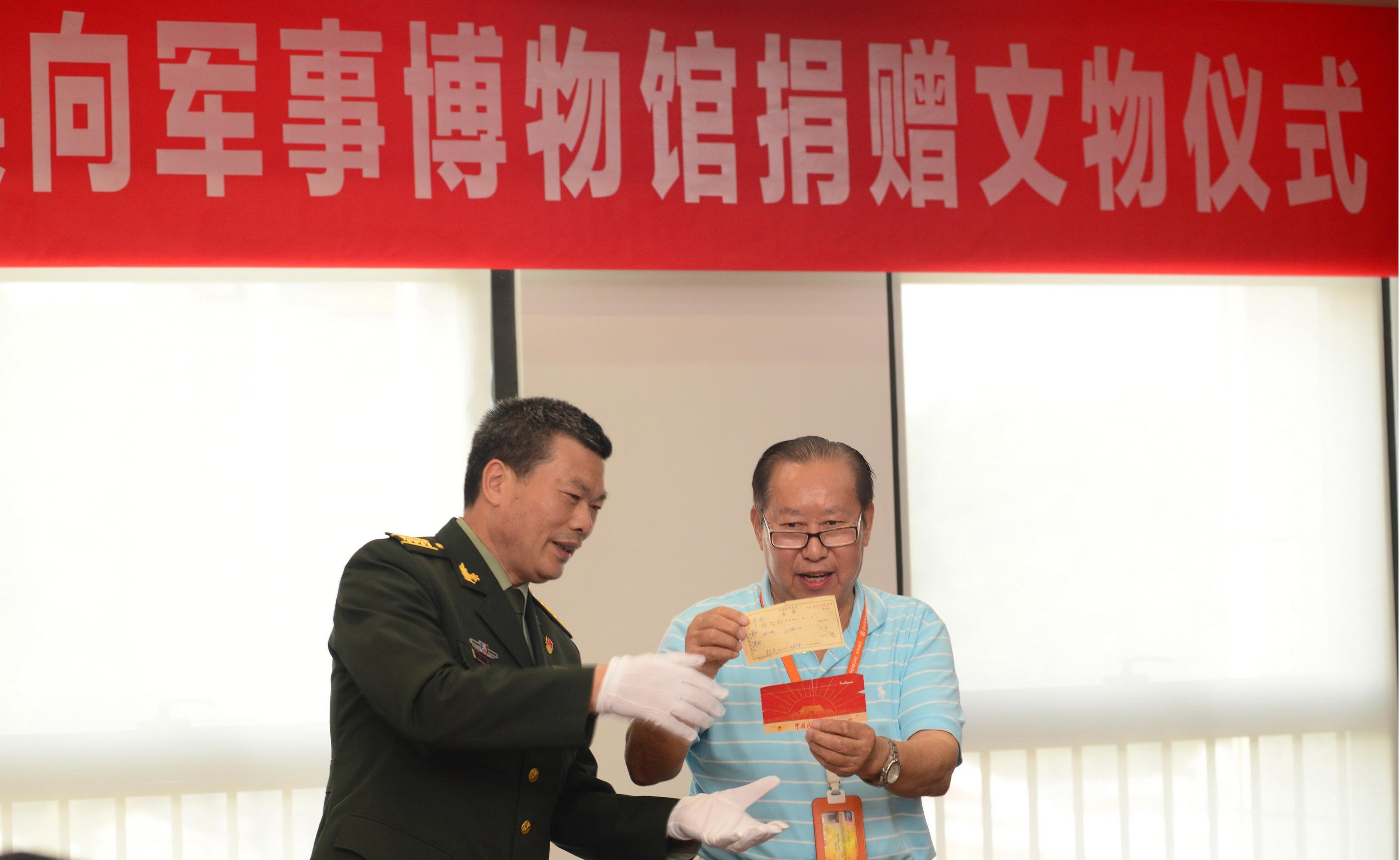 军事老兵待遇报道，致敬岁月见证的英雄们