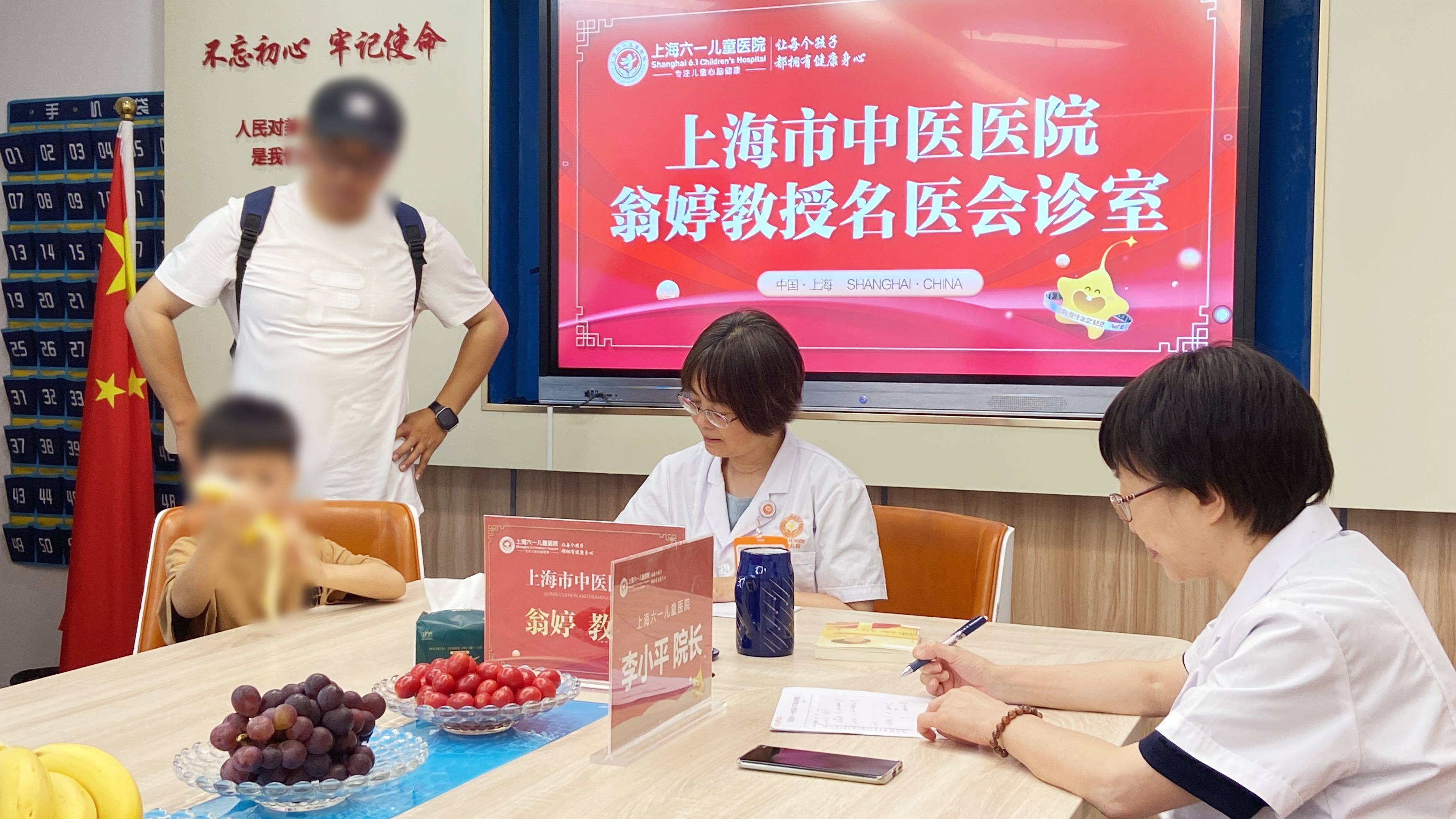 儿童医院专家团队特需号，为儿童健康保驾护航