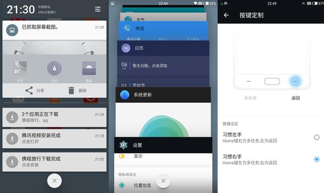 登录界面样式设计，用户体验与功能性的完美结合