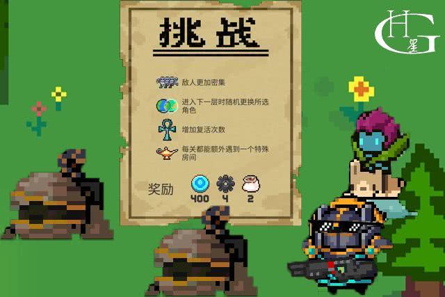 Bug开局的挑战与机遇