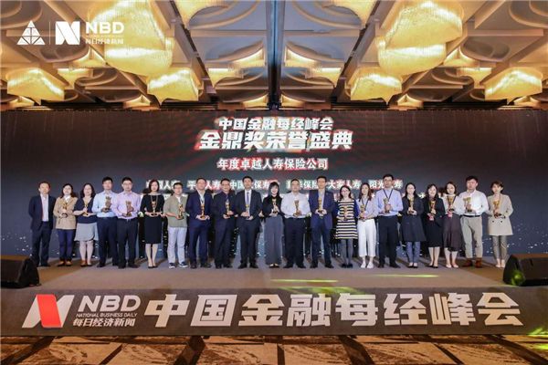 香港移民世家国际专业，传承卓越，铸就移民服务典范
