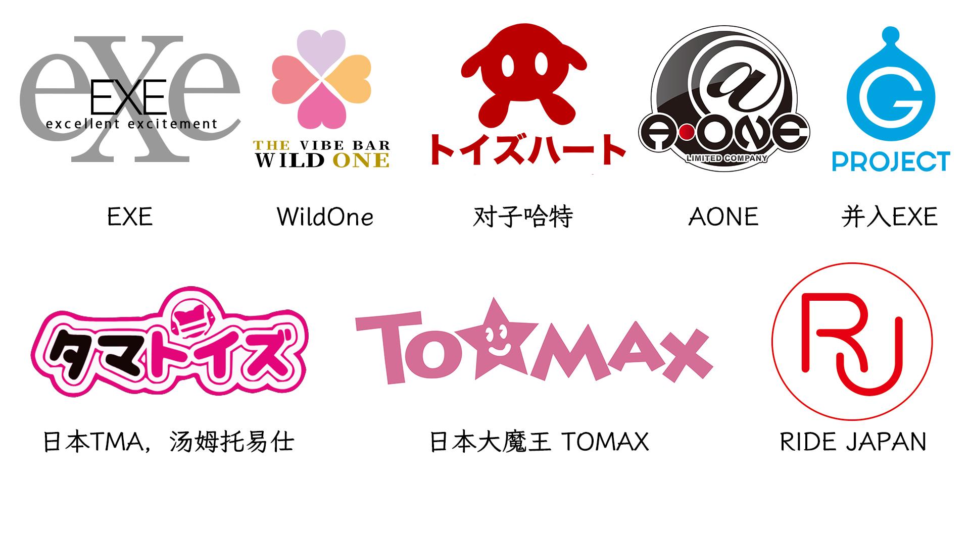 日本商标图案大全大图，深度解析日本品牌视觉识别系统