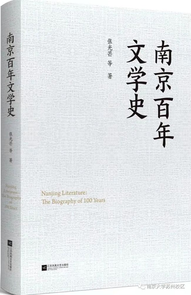 黄金文学作品，探寻文学艺术的璀璨瑰宝