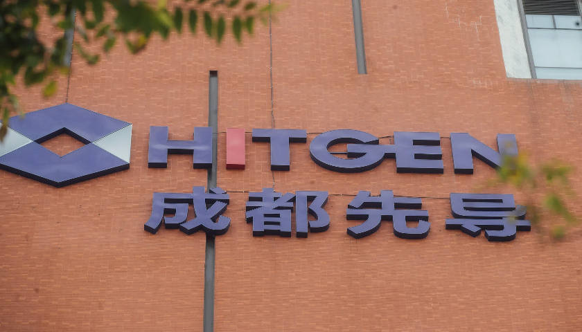 成都达晨创投，引领创新与发展的先锋力量