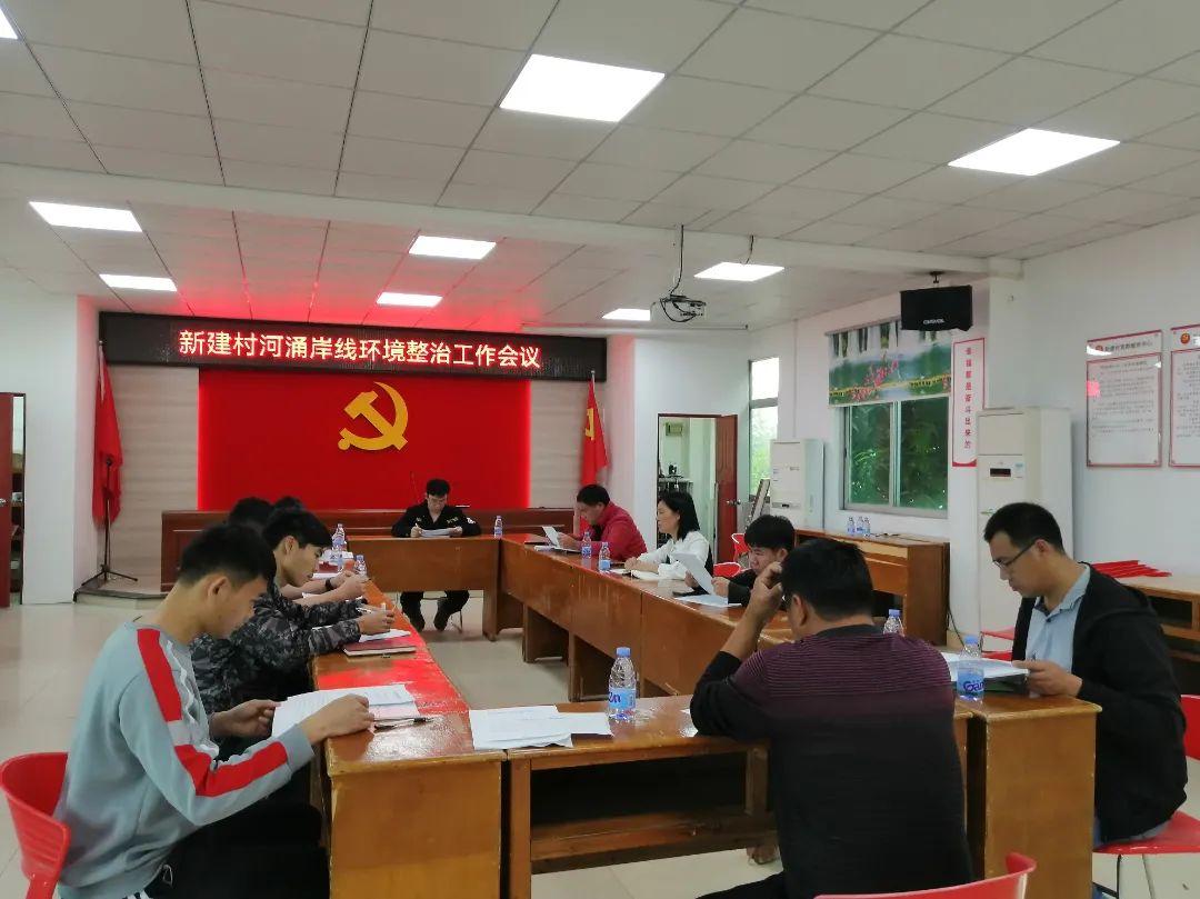 岸线测量的重要性及其技术应用