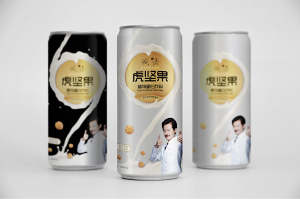 职业发展 第15页