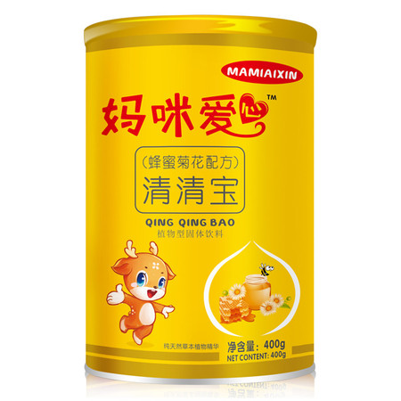 蜂蜜饮料的诱人配方