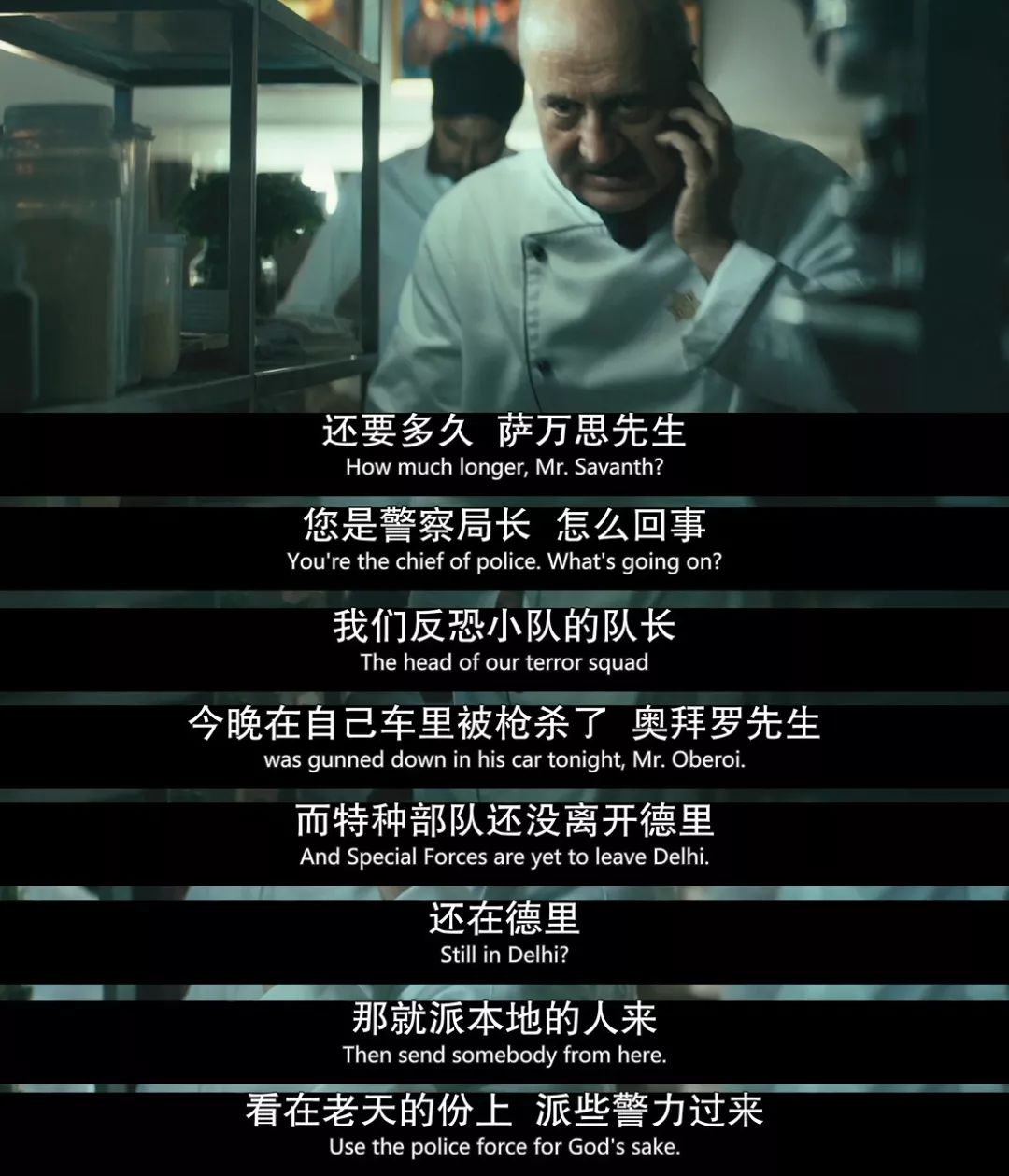 恐怖分子待遇，一个复杂而敏感的话题探讨