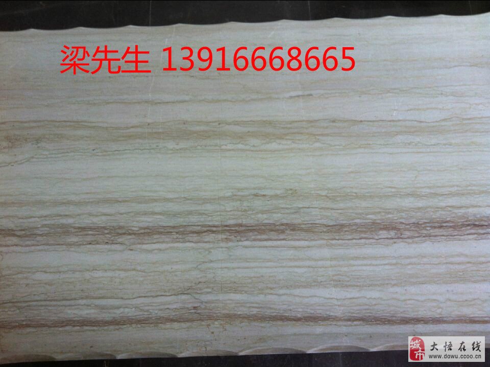 银杏木纹木饰面的魅力与运用