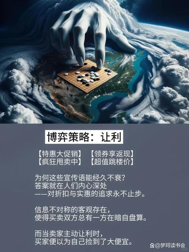 蜘蛛开局，策略与智慧的博弈