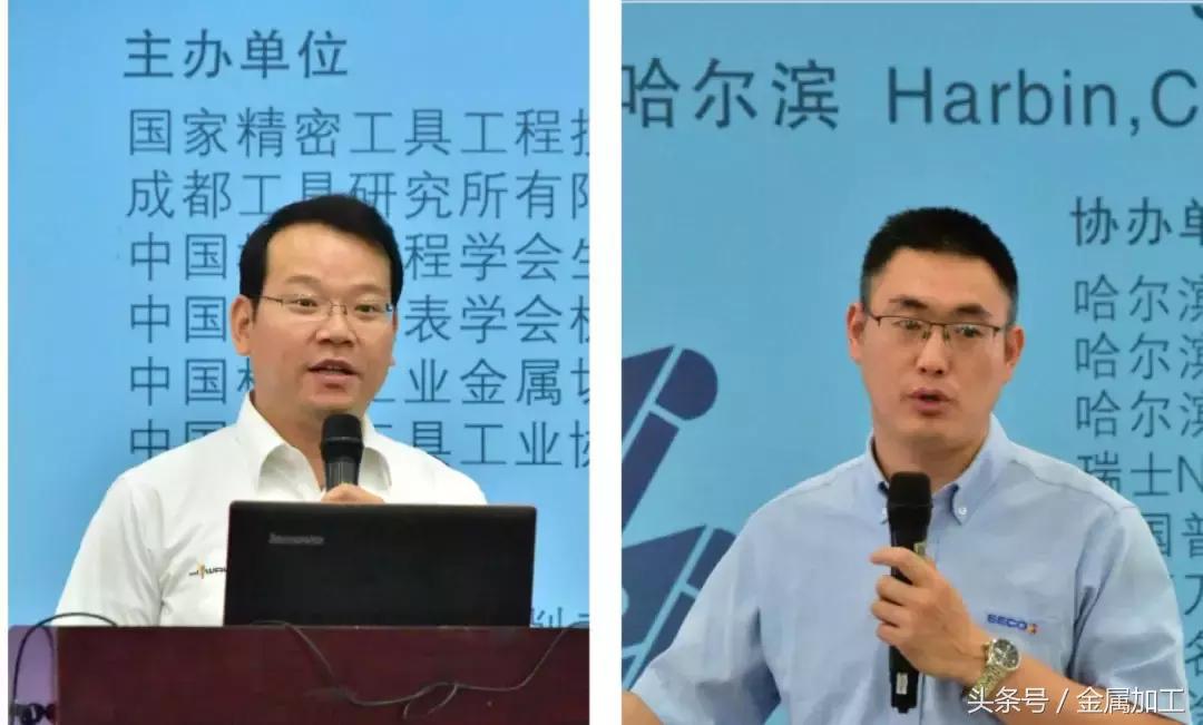 中国工程测量技术的发展与影响