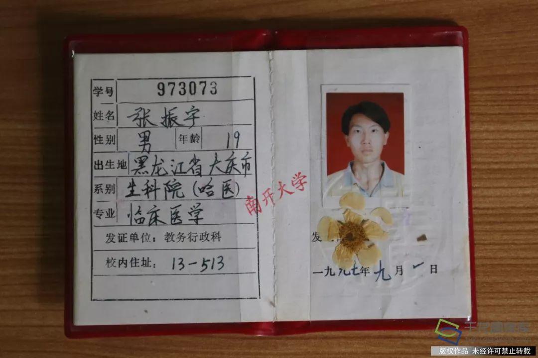 全国小儿神经内科专家，守护儿童健康的守护者