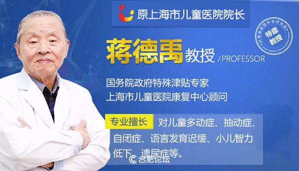工作生活 第8页