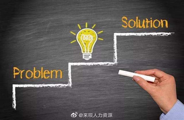 能力黄金律，探寻成功的关键法则
