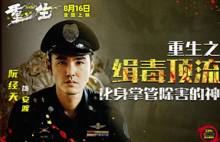 一把青剧组，铸就经典的时代记忆