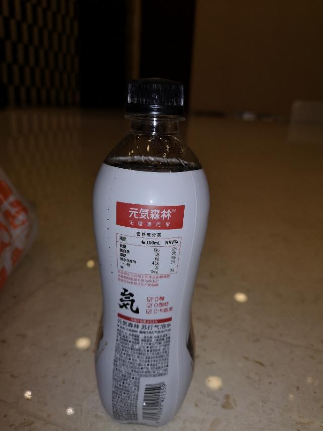 气泡饮料做法，轻松掌握制作技巧