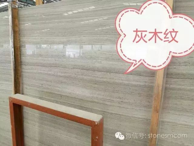 优惠的大理石咖啡木纹——品味独特与品质的完美结合